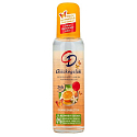 CD Orangenblüten - Orange blossom body deodorant glass for women 75 ml