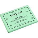 Payot Pate Grise Papiers Matifiants matting papers 100 pieces