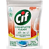 Cif All in 1 Lemon Dishwasher Tablets 46 pieces