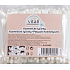 Vitali Cotton buds for ears in a bag of 160 pieces