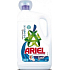Ariel Complete 7 Lenor Touch Aromatherapy efect liquid washing gel 4.5 l