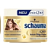 Schauma Q10 enriching hair mask 200 ml