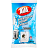 Hlubna Ava descaler, 250 g