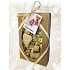 Canis Prosper Christmas gift box full of goodies for dogs mix of biscuits 300 g