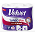 Velvet Turbo Duo Paper Towels 3-Ply, 165 Sheets, 36.3 m Roll, 2 Rolls