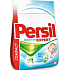 Persil Expert Sensitive washing powder for white laundry 24 doses 1.92 kg