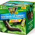 Biolit Garden Eco - lure for snails 2 pieces