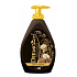 Dermomed Argan Oil Shower Gel Dispenser 1000 ml