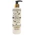 Jeanne en Provence Shea Butter & Honey Body Lotion Dispenser 250 ml