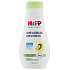 HiPP Babysanft Good Night Bath Foam for Children 350 ml