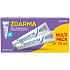 Sensodyne Toothpaste Extra Whitening Duo Pack, 2 × 75 ml