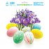 Arch Easter sticker, window film without adhesive Easter flowers and crocuses 20 x 23 cm