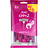 Wilkinson Sword Extra2 Beauty Disposable Razors 10+5 pcs