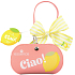 Essence Ciao! Sunglasses Case 01 La Sunny Vita, 1 pcs