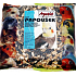 Apetit P basic feed mixture for small and medium parrots 400 g