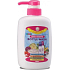 Baby Farlin Detergent Dispenser 500 ml