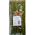 Biostan Guinea Pig Food for Guinea Pigs 1 kg