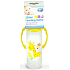 First Steps Jungle 0+ baby bottle with handles Giraffe 250 ml