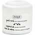 Ziaja Goat's Milk Hair Mask 200 ml