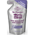 Ma Provence Bio Lavender Flowers Liquid Soap Refill 250 ml