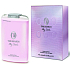Trussardi My Scent body lotion for women 200 ml