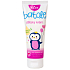 Alpa Baby Cream with Olive Oil for Children 75 ml