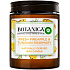 Air Wick Botanica Fresh Pineapple and Tunisian Rosemary Scented Candle Glass, Burn Time up to 40 Hours 205 g