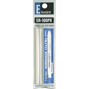 Colorino Spare rubber for rubber pen 0.5 mm 3 pieces