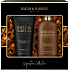 Baylis & Harding Signature Men´s Black Pepper & Ginseng cleansing gel for body and hair 300 ml + shower gel 200 ml, cosmetic set for men