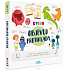 Albi Kvído Discover opposites interactive educational book, recommended age 3+