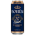 Krušovice Bohém 0,5 l