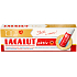 Lacalut toothpaste Active 75 ml + lip balm 4.8 g