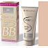 Regina Perfect Light BB Cream make-up 02 normal skin 40 ml