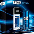 Str8 Oxygen perfumed deodorant glass for men 85 ml + deodorant spray 150 ml, cosmetic set