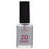 Amoené 2D UV-responsive strengthening lacquer 12 ml