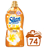 Silan Aromatherapy Nectar Inspirations Citrus oil & Frangipani fabric softener 74 doses 1850 ml
