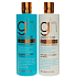 Baylis & Harding Moroccan Argan Oil Hair Shampoo 500 ml + Hair Conditioner 500 ml, cosmetic set