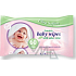 Wipes Baby Ultra Softies with Aloe Vera Sensitive Wet Wipes 60 pieces