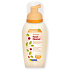Freeman Feeling Beautiful Pomegranate Cleansing Gel 200 ml