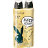 Playboy Vip for Her deodorant spray for women 2 x 150 ml, cosmetic set