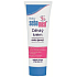 Sebamed Baby Extra gentle cream for children 50 ml