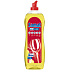 Somat Rinser Lemon & Lime 3x Shine Action dishwasher rinse 750 ml