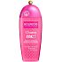 Bourjois Charm Me! shower gel 250 ml
