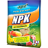 Agro NPK fertilizer, 1 kg