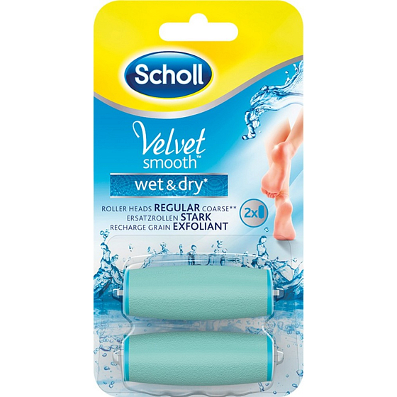 Scholl Velvet Smooth Wet & Dry spare head for rechargeable wireless electric foot file 2 pieces