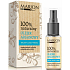 Marion Eco Argan oil from Morocco 100% natural organic oil for hair, skin and body, skin rejuvenation 25 ml