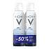 Vichy Eau Thermale mineralizing thermal lotion spray 2 x 150 ml