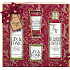 Baylis & Harding Winter Wonderland washing gel 250 ml + shower cream 250 ml + hand cream 30 ml + scented candle 60 g, cosmetic set for women