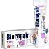 Biorepair Kids Toothpaste with grape flavour for children 0-6 years 50 ml