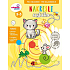 Ditipo Scratch-off notebook Draw a path 16 pages A4 215 x 275 mm, ages 3 - 5